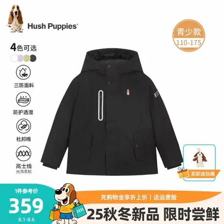暇步士童装儿童三防棉服25冬新品男童加厚保暖户外服女童工装棉袄商品大图