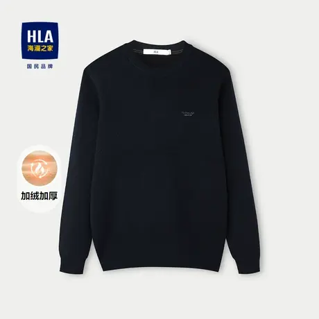 HLA/海澜之家加绒长袖针织衫2024秋冬新款柔软套头圆领上衣男图片