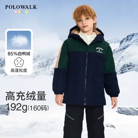 POLOWALK童装儿童连帽羽绒服男童外套2025年新款秋冬宝宝鸭绒保暖商品大图