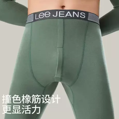 Lee李牌山羊绒蚕丝保暖裤男士加绒加厚秋裤冬季内穿打底裤男款图片
