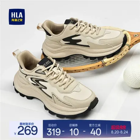 HLA/海澜之家男鞋新款秋季潮酷时尚拼接休闲鞋百搭耐磨增高运动鞋商品大图