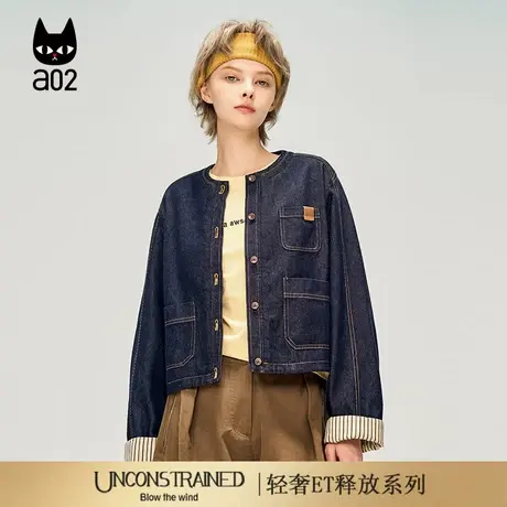a02【ET释放系列】设计感宽松牛仔外套女2025新款秋季通勤穿搭图片
