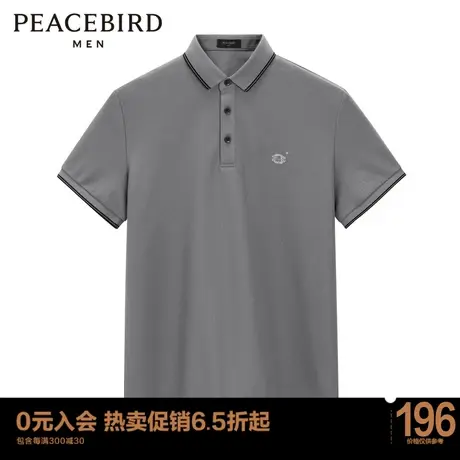 太平鸟男装 POLO衫修身保罗衫休闲夏季纯棉T恤短袖B1DBC2519图片