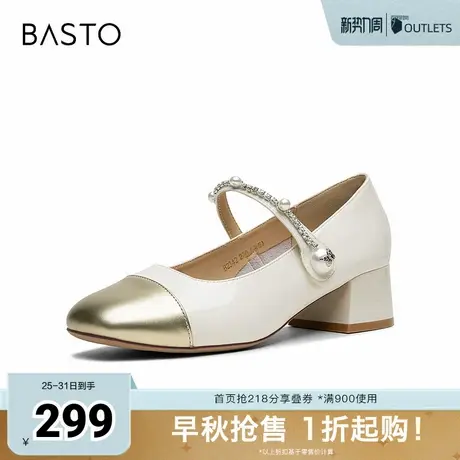 百思图2025秋季新款玛丽珍鞋时尚复古小香风粗跟女单鞋B2342CQ5图片