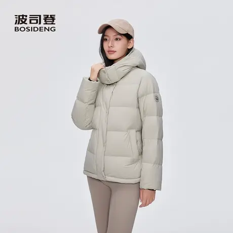 波司登2025新款羽绒服女时尚休闲舒适生活商品大图
