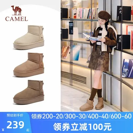 骆驼2025春季新款「小暖炉」冬季厚底保暖青春时尚百搭面包雪地靴商品大图