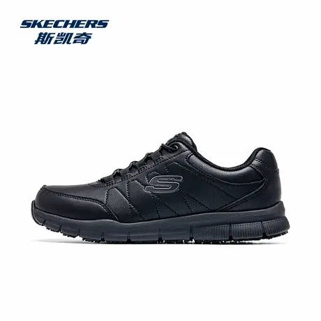 Skechers/斯凯奇男鞋新款皮鞋商务黑色皮面休闲鞋2025秋季运动鞋商品大图
