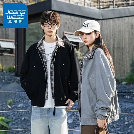 N5真维斯外套男2025新款秋季美式老钱风潮牌假两件男士春秋装夹克图片