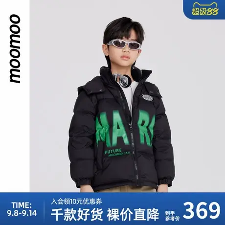 美特斯邦威童装男童轻暖羽绒服冬季新款大字母印花连帽潮外套商品大图