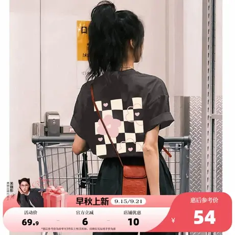 唐狮2025夏季短袖T恤女圆领背后棋盘格小花印花学院风ins商品大图