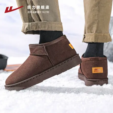 回力雪地靴男冬季加绒新款加厚保暖厚底情侣面包鞋鞋子东北棉鞋男商品大图