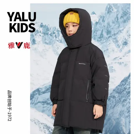 雅鹿儿童中长款加厚羽绒服极寒男女童冬季新款中大童保暖童装商品大图