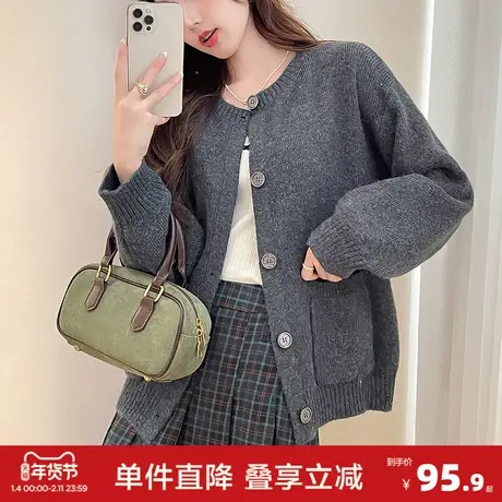 唐狮秋冬季简约风复古圆领开衫女针织外套春秋高级感减龄上衣女图片