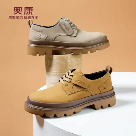 奥康 男鞋2026年春季新款厚底圆头休闲皮鞋男士英伦潮流工装鞋N商品大图