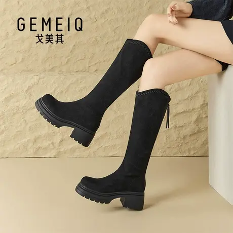 戈美其厚底增高筒骑士靴长靴显瘦小个子绒面长筒靴百搭高筒靴女靴图片
