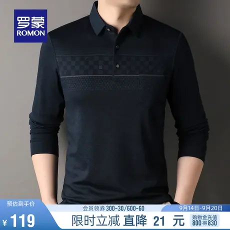 罗蒙男士中老年爸爸装长袖Polo衫2023秋季新款休闲口袋款T恤衫男商品大图