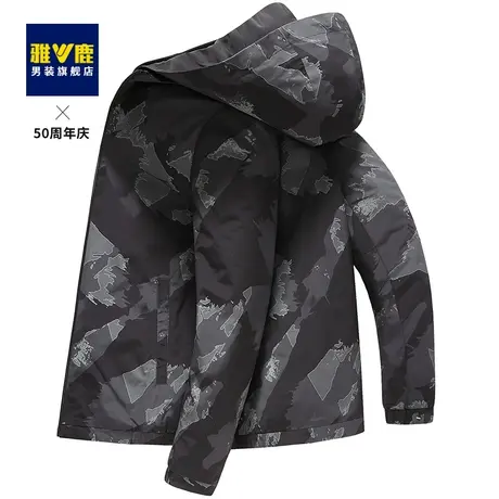 【两面穿】雅鹿春秋季夹克外套男士短款商务休闲百搭防风连帽上衣商品大图