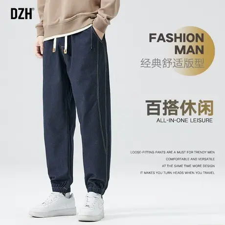 男士牛仔裤男秋季束脚裤子男款2023新款潮牌男裤休闲长裤男款商品大图
