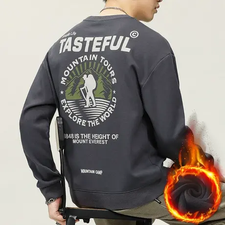 加绒加厚重磅大码圆领卫衣冬季2023年新款男装保暖长袖上衣秋冬款商品大图