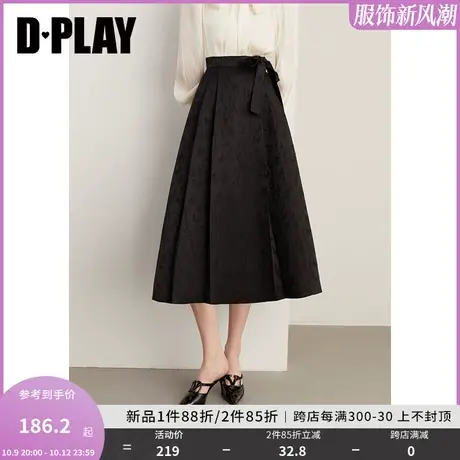 DPLAY2023新中式经典黑A摆系带蝴蝶结提花大摆马面裙汉服半裙图片
