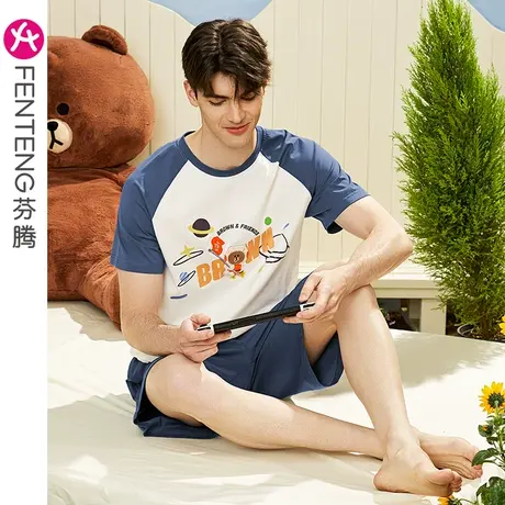 芬腾布朗熊睡衣男士短袖纯棉夏季凉感套装青年宽松大码休闲家居服图片