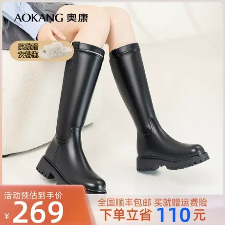 奥康女鞋 2023冬季新款厚底时尚休闲英伦风长筒时装骑士靴子百搭商品大图