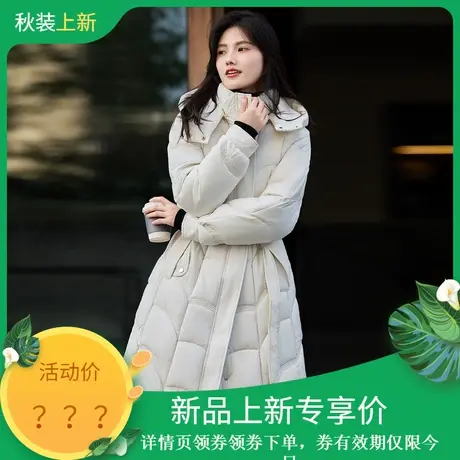 时尚气质2023年冬季新款百搭温柔淑女通勤连帽可拆中长款棉服外套图片