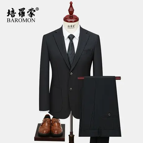 【半麻衬羊毛西装】BAROMON/培罗蒙2023秋冬新款男士商务西服套装商品大图