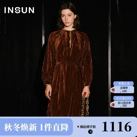 恩裳COVER2023冬装新款复古灯笼袖小立领肌理感a摆气质丝绒连衣裙图片