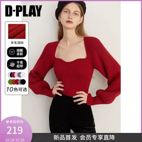 DPLAY2023冬新法式复古红色美背宫廷领灯笼袖套头针织衫上衣商品大图