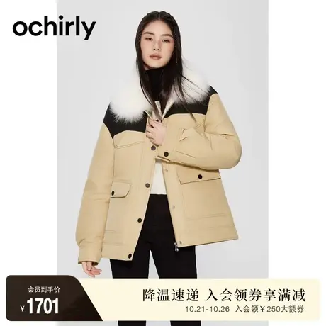 【机能系列】欧时力 可拆狐狸毛领棉衣外套女2023新款冬装中长款商品大图