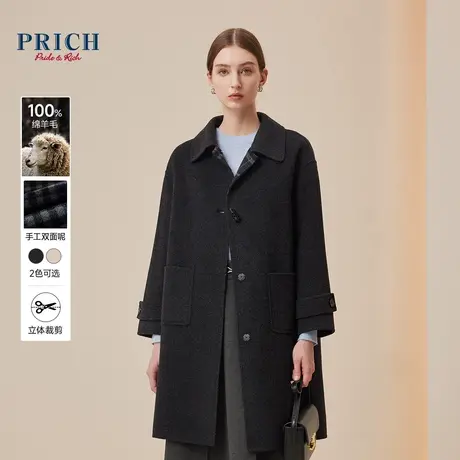 【100%绵羊毛】PRICH2023冬新款翻领牛角扣中长款气质毛呢外套女商品大图