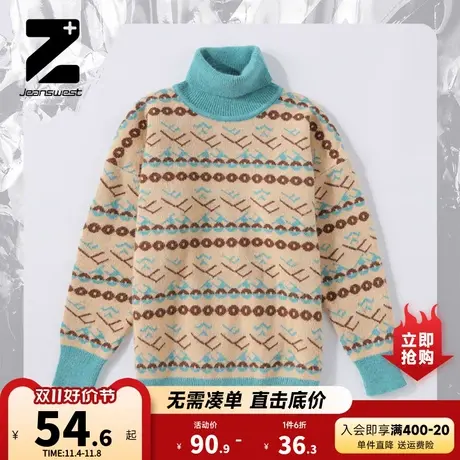 JW真维斯女装秋冬季保暖舒适简约高领毛衣休闲时尚长袖套头针织衫商品大图