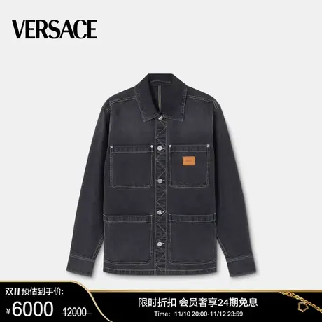 【限时优惠】VERSACE/范思哲 男士Logo丹宁外套式衬衫图片