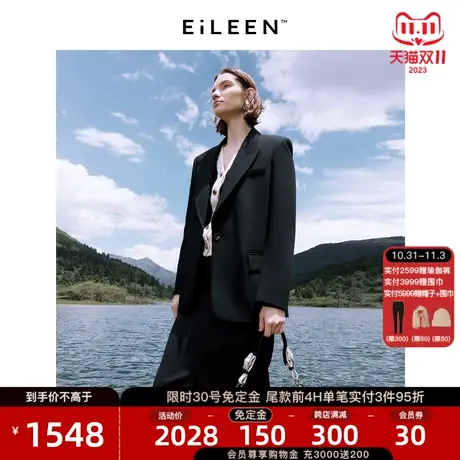 朗姿羊毛2023冬新款职业西装外套西服上衣商品大图