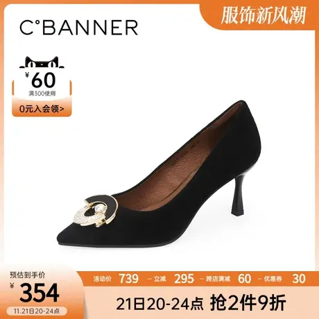 千百度女鞋春季新款高跟鞋优雅简约细跟尖头休闲气质宴会单鞋商品大图