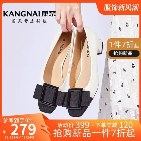 康奈女鞋一脚蹬通勤软底耐磨单鞋2025春季新款真皮方头防滑休闲鞋商品大图