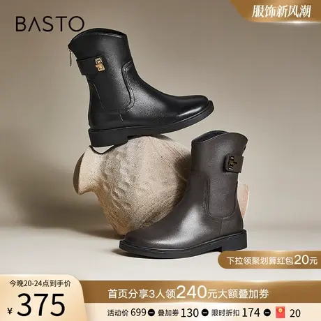 百思图冬季商场同款时尚通勤加绒圆头粗跟时装靴女靴TJV43DZ2商品大图