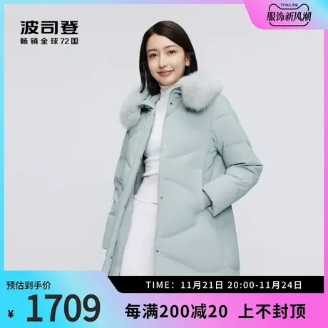 波司登奥莱冬季女中款经典休闲羽绒服连帽保暖百搭有型商品大图