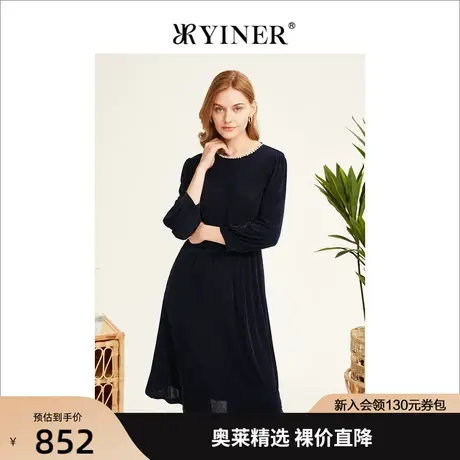 YINER音儿专柜女装2022夏季新款法式优雅黑色显瘦连衣裙图片