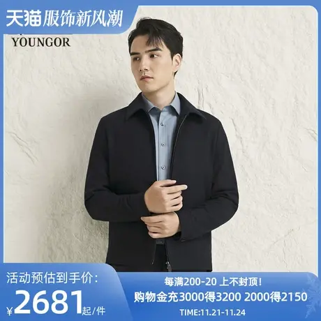 【商场同款】雅戈尔男士夹克秋冬新款官方商务休闲单夹克男S3828图片