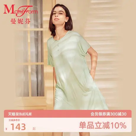 曼妮芬舒适莫代尔圆领短袖裙装女士家居服起居服睡裙20310710商品大图