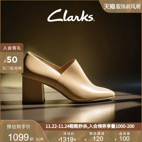 Clarks其乐芙蕾瓦系列女鞋鞋子女  粗跟单鞋女高跟鞋皮鞋图片