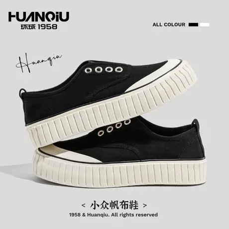 环球2024年秋冬新款百搭厚底休闲饼干帆布鞋女懒人一脚蹬乐福鞋子商品大图