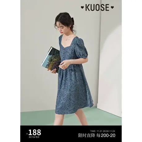 阔色桃心方领碎花连衣裙女2024夏新款收腰镂空可甜可盐短款裙子春图片