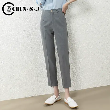 灰色西装裤女春秋九分直筒西裤2024新款休闲高腰女裤哈伦烟管裤子商品大图