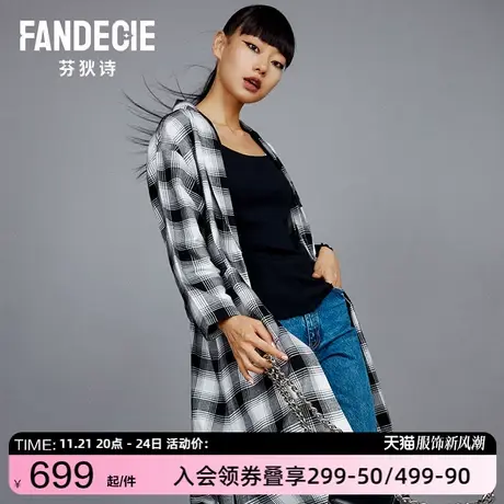 芬狄诗黑白格纹睡裙女纯棉长袖宽松V领开襟系带睡袍家居服FL00257商品大图
