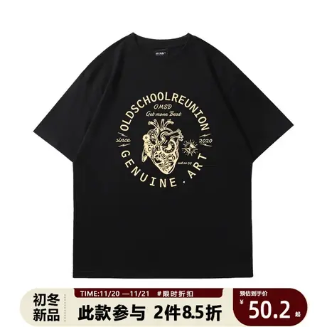 欧美风短袖t恤男复古重磅100%纯棉夏季港风帅气宽松ins潮牌半袖女商品大图