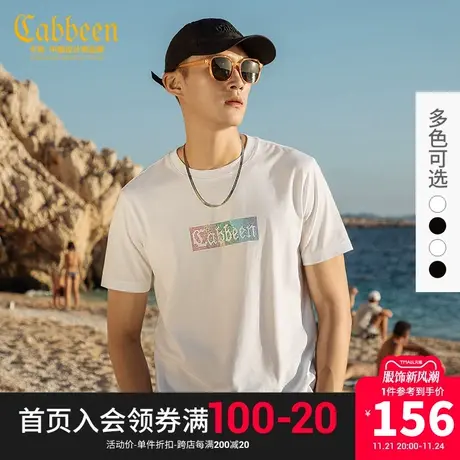 卡宾男装圆领短袖T恤春夏新款潮流烫钻街头情侣图片