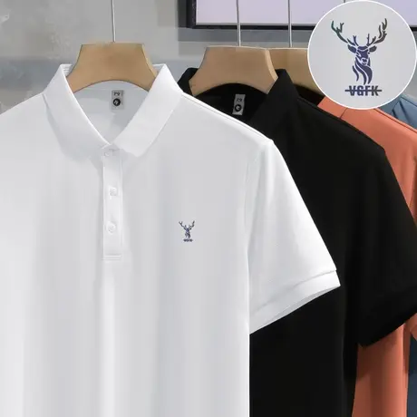 翻领polo衫男士短袖t恤潮牌保罗有领上衣服夏季珠地冰丝凉感半袖商品大图